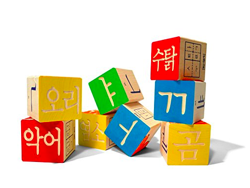 <center>Korean Character Blocks</center>